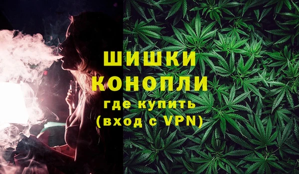 MDMA Бугульма